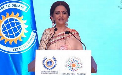 Nita Ambani to Represent India’s Global Impact at Harvard India Conference 2025