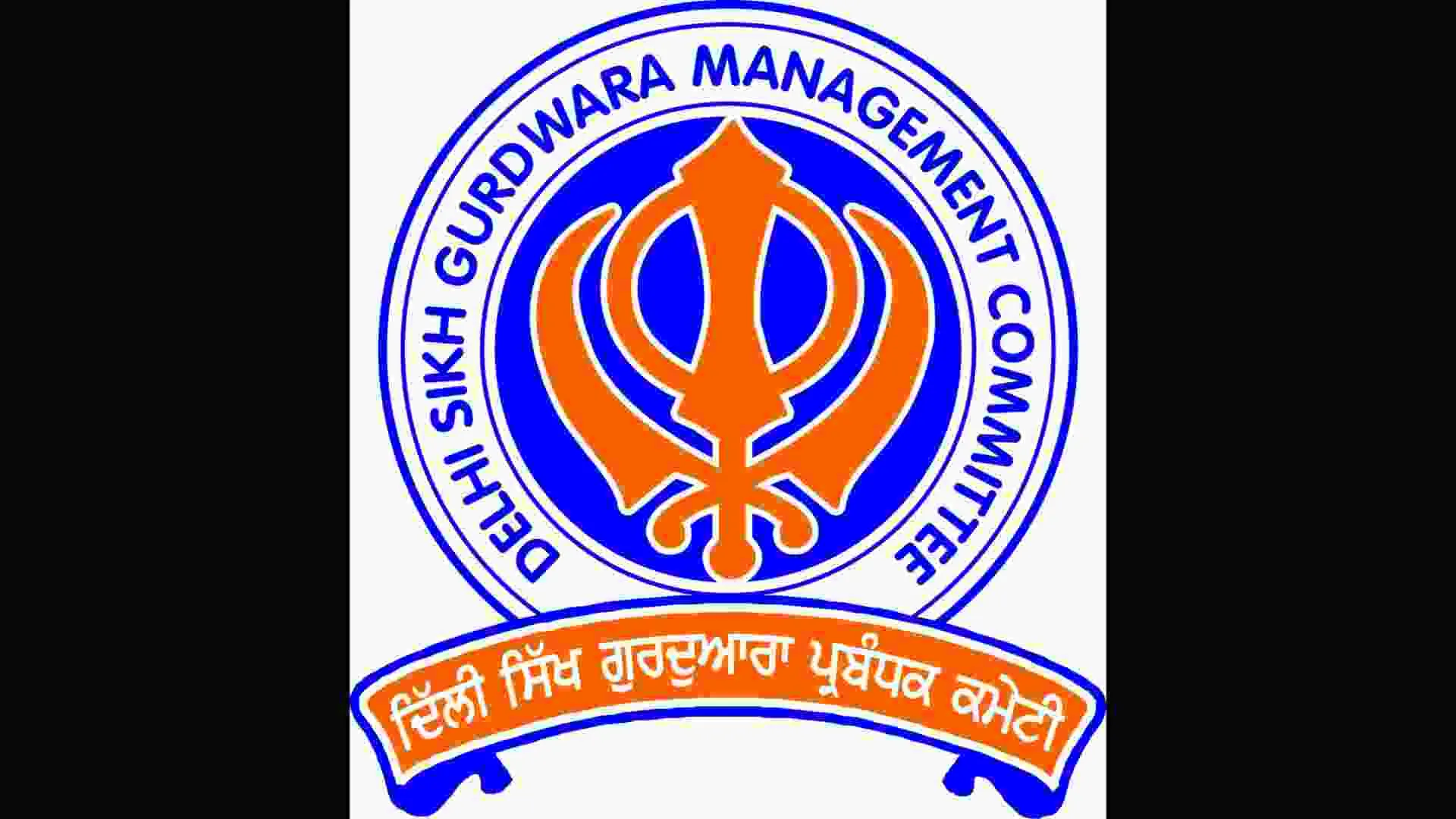 First Haryana Sikh Gurdwara Management Committee Elections Held Peacefully