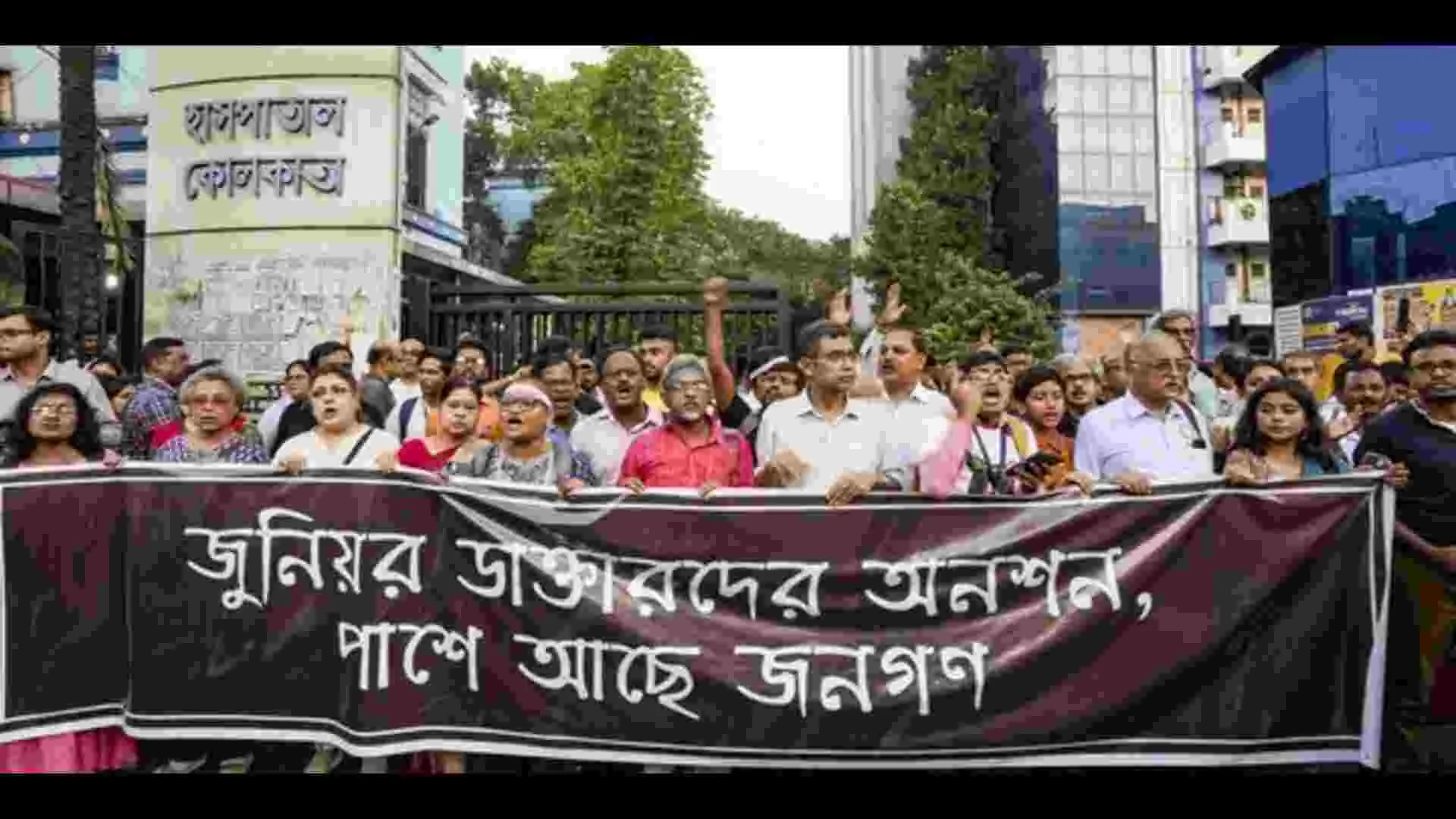RG Kar trial ends, but victim’s parents still seek justice