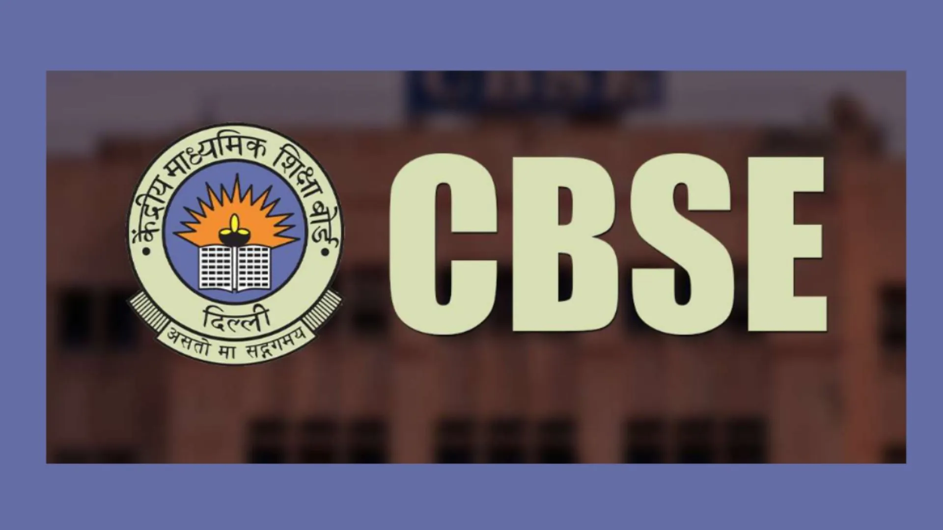 CBSE Board Exam 2025: Guidelines on Prohibited Items and Dress Code for Students
