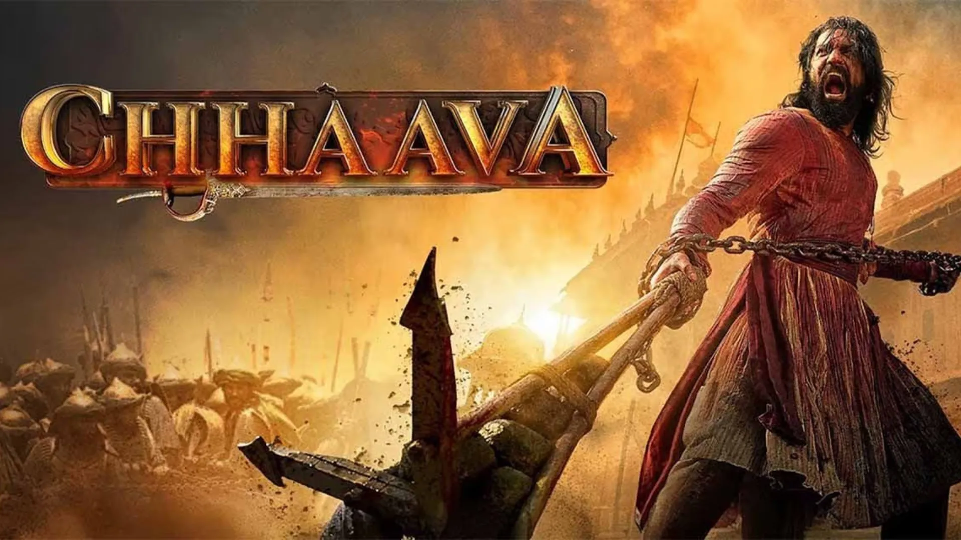 Vicky Kaushal’s ‘Chhaava’ Set to Release on February 14