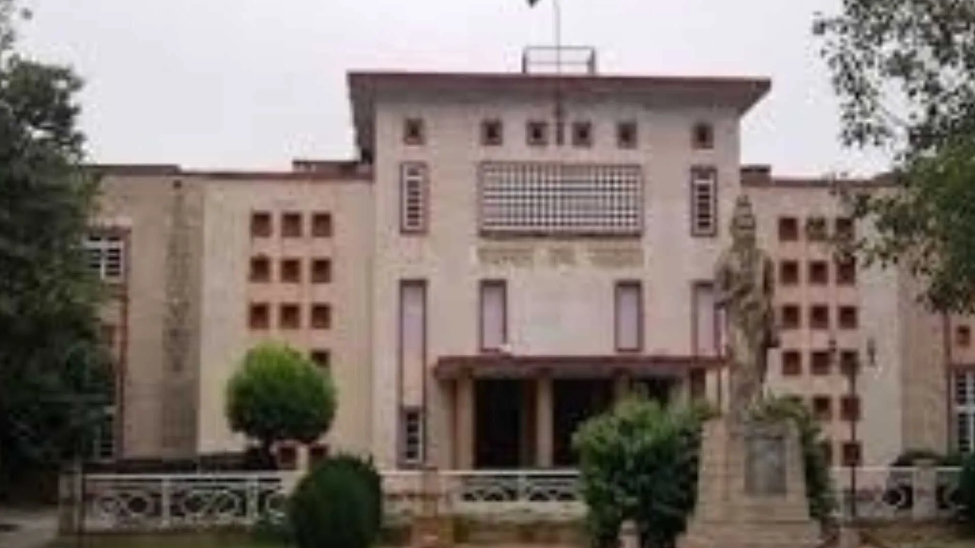 High Court Warns Government Over Violation Of SI Training Order