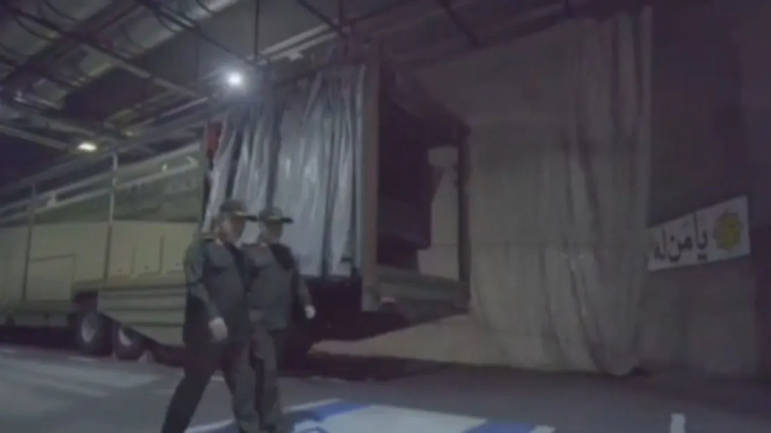 Iran Unveils Underground Missile Facility Amid Rising Tensions