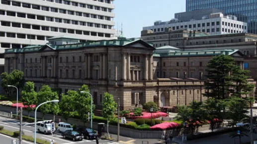 Japan Hikes Interest Rates to Highest Level in 17 Years Amid Rising Prices