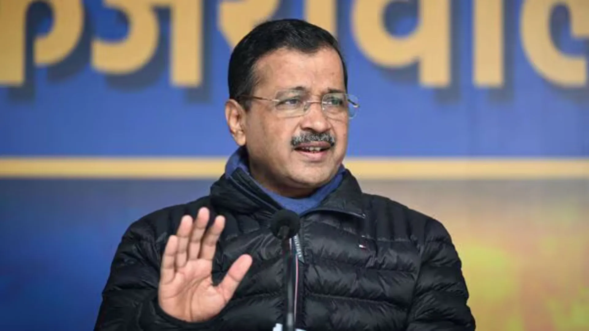 Union Home Ministry Authorizes ED to Prosecute Arvind Kejriwal