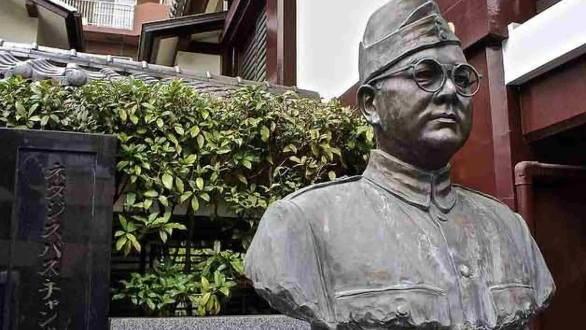 Netaji’s Family Renew Plea for Return of Ashes from Japan Temple Urn