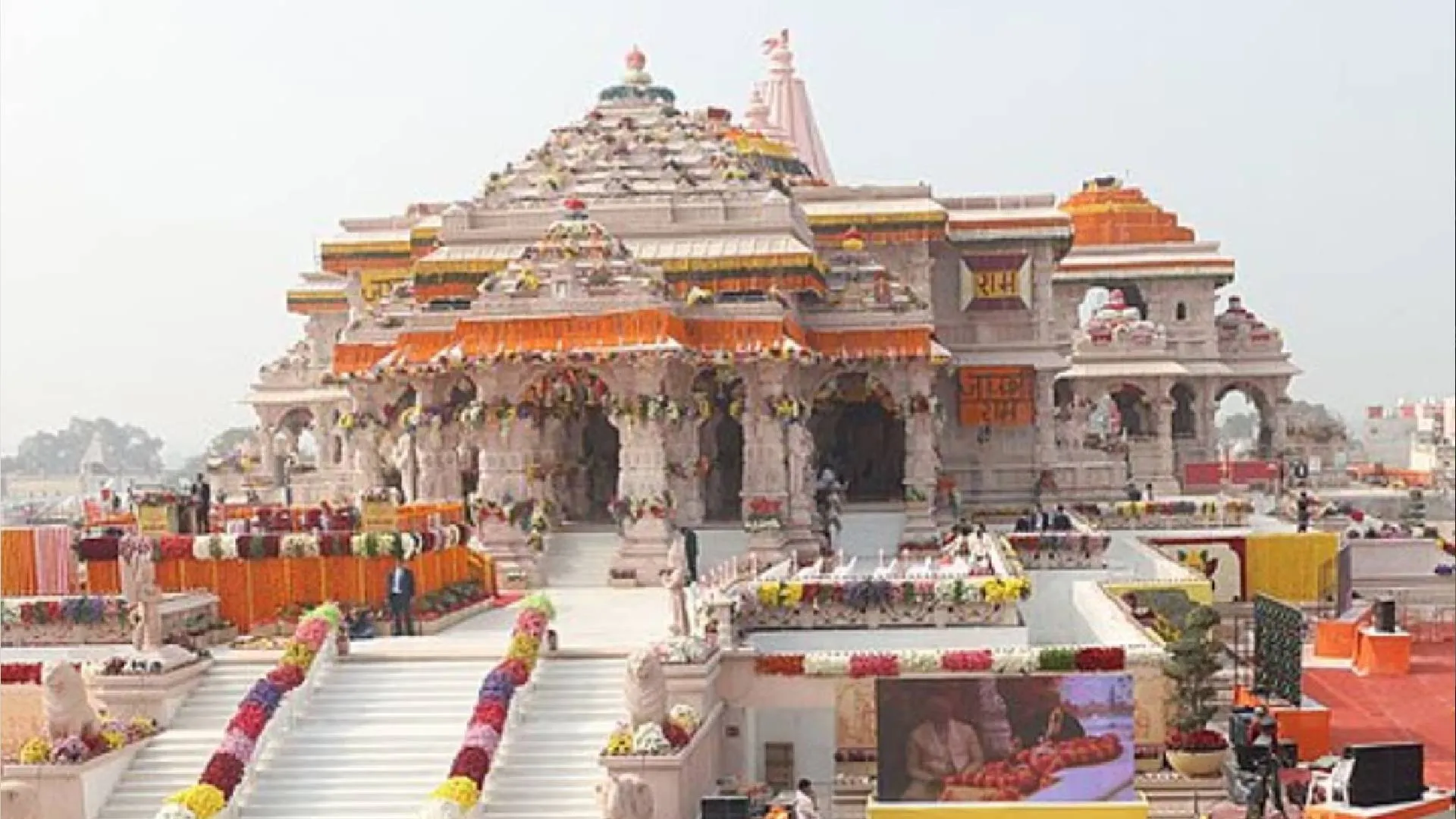 Ayodhya Celebrating Ram Lalla Pran Pratishtha Anniversary