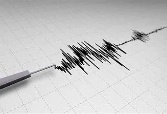6.2 Magnitude Earthquake Hits Near Calama, Chile