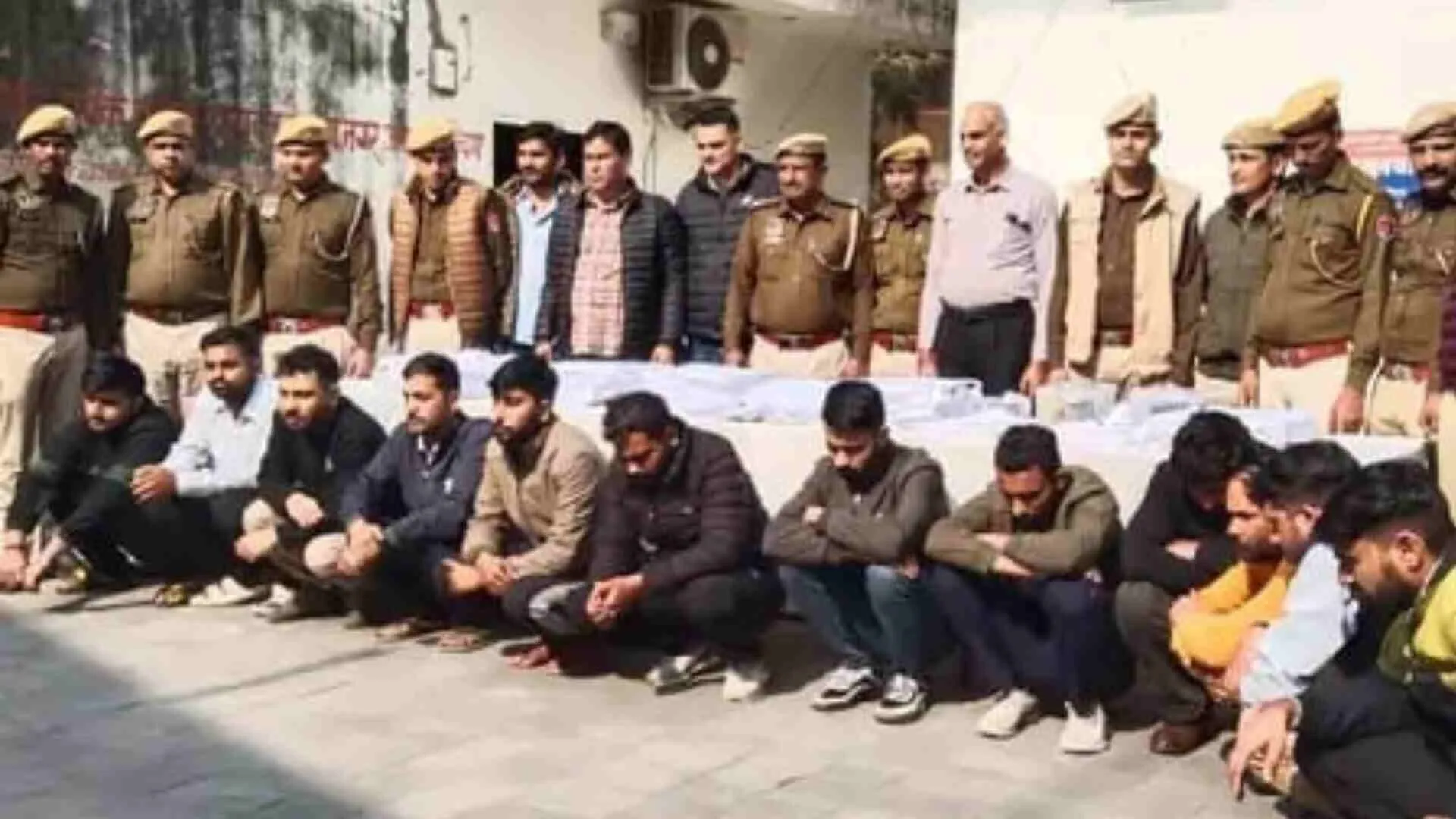Police Busts Cheating Gang Behind Agri Trainee Exam Scam