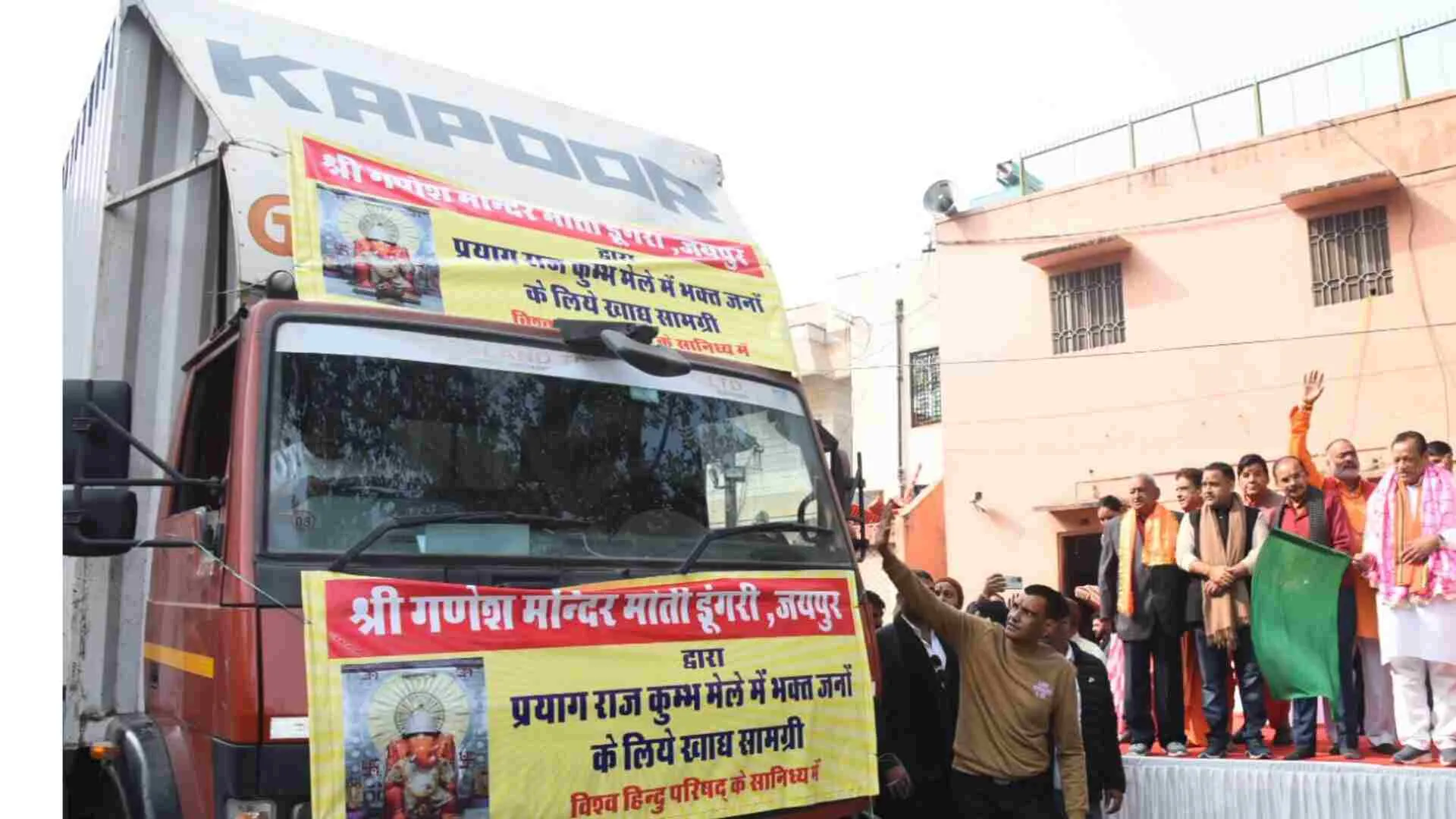 Rajasthan Temples Send Food Supplies For Mahakumbh