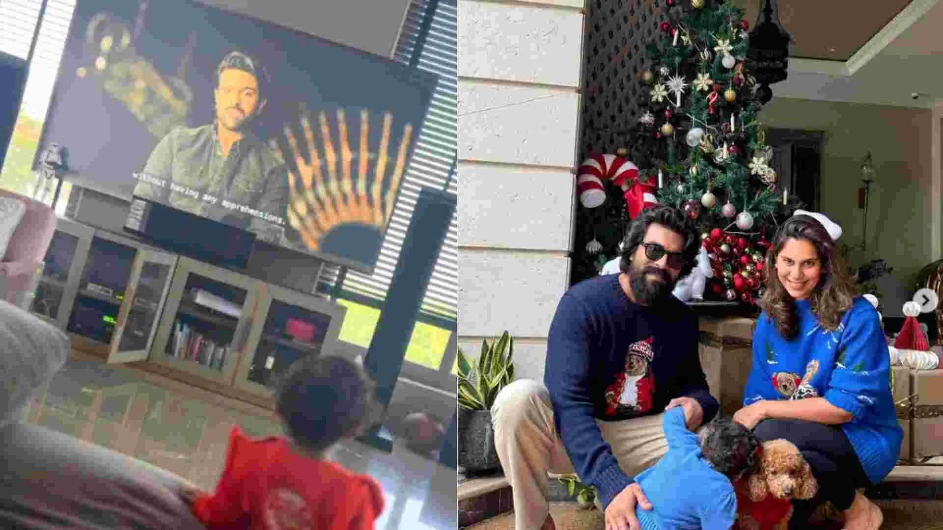 Ram Charan’s Daughter’s Heartwarming Reaction to Seeing Him on Screen | Watch