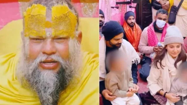 Anushka And Virat Visit Shri Hit Premanand Ji’s Ashram With Their Children