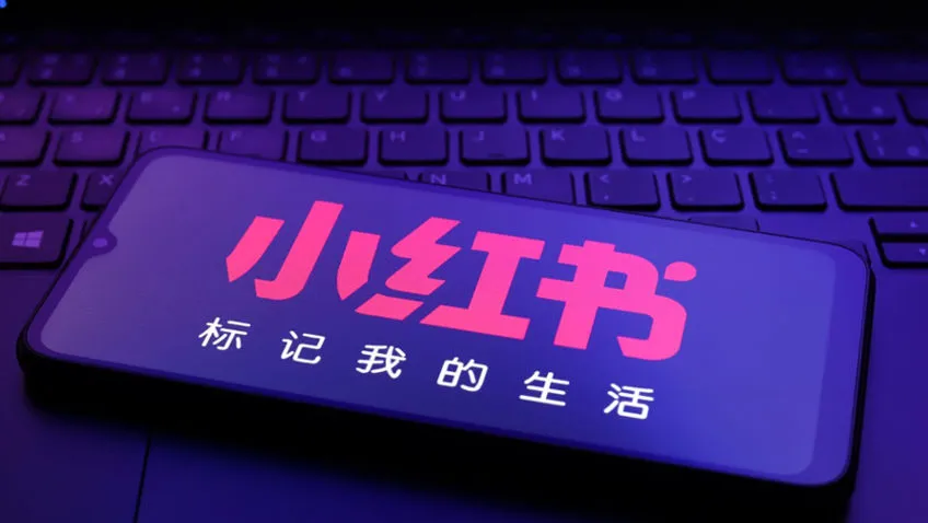 With TikTok at Risk, Americans Turn to Chinese App RedNote
