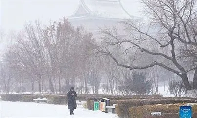 Cold Wave Sweeps China and Alaska Amid Severe Weather