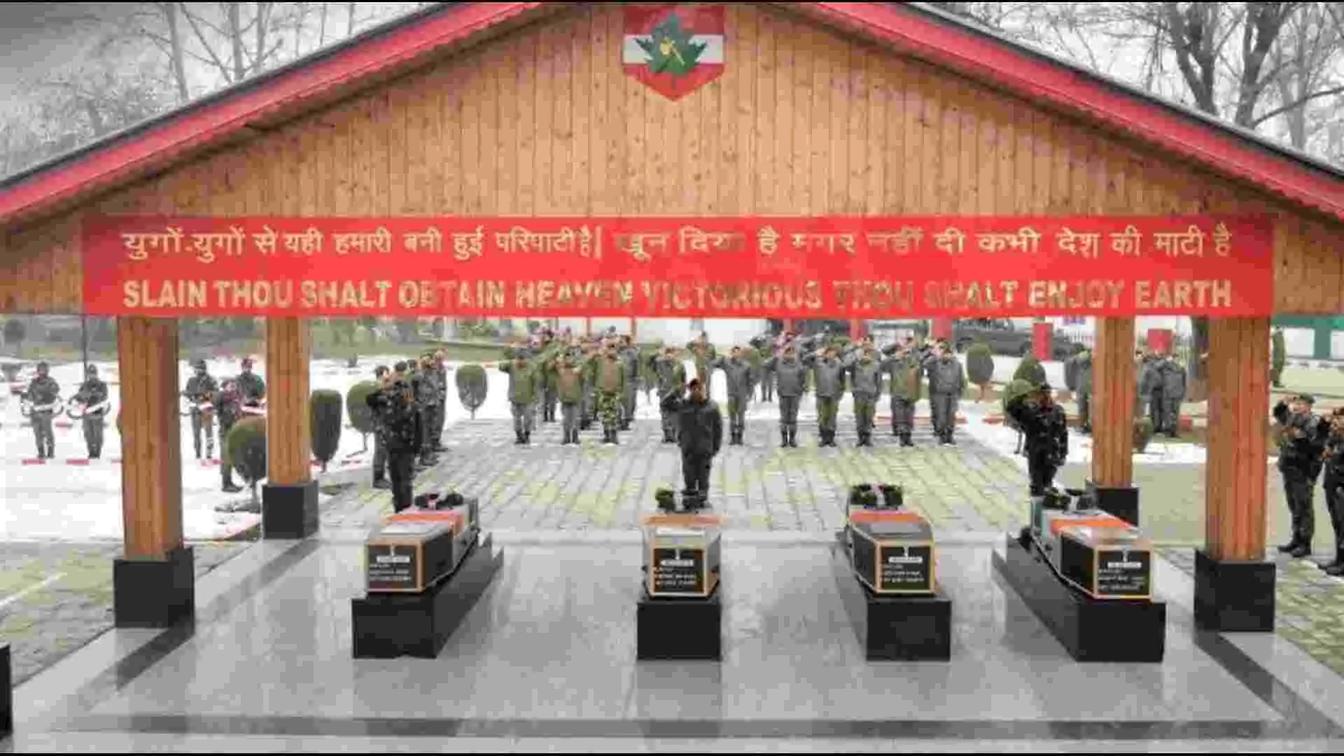 Army Pays Tribute to Four Soldiers Who Lost Lives in Bandipora Road Accident