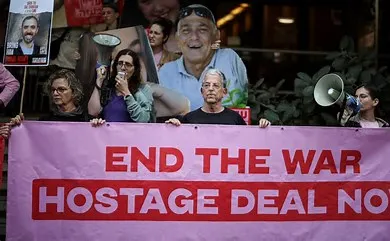 Hamas Offers to Release 34 Hostages in First Phase of Swap