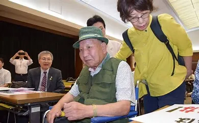 Japan’s Longest-Serving Death Row Inmate Seeks .3M Compensation