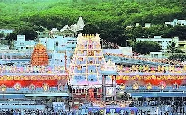 Stampede at Tirupati Temple: 4 Dead, Several Injured