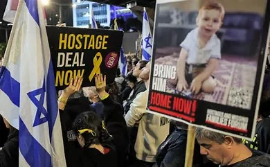 Hamas Confident in Hostage Talks Amid Delegation Visit to Qatar