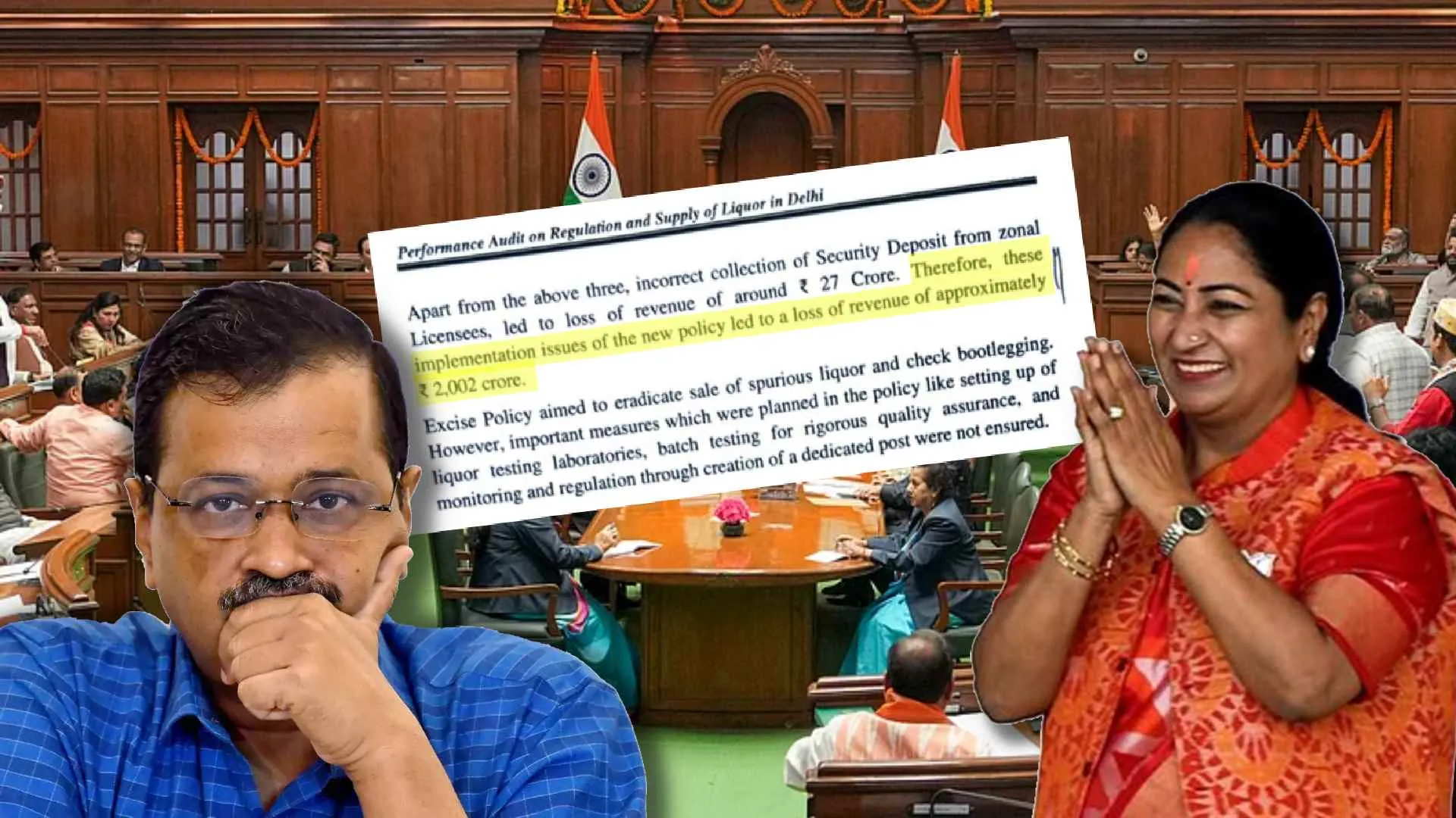 CAG Report Exposes Key Lapses: ₹2,000+ Cr Loss Under AAP’s Liquor Policy