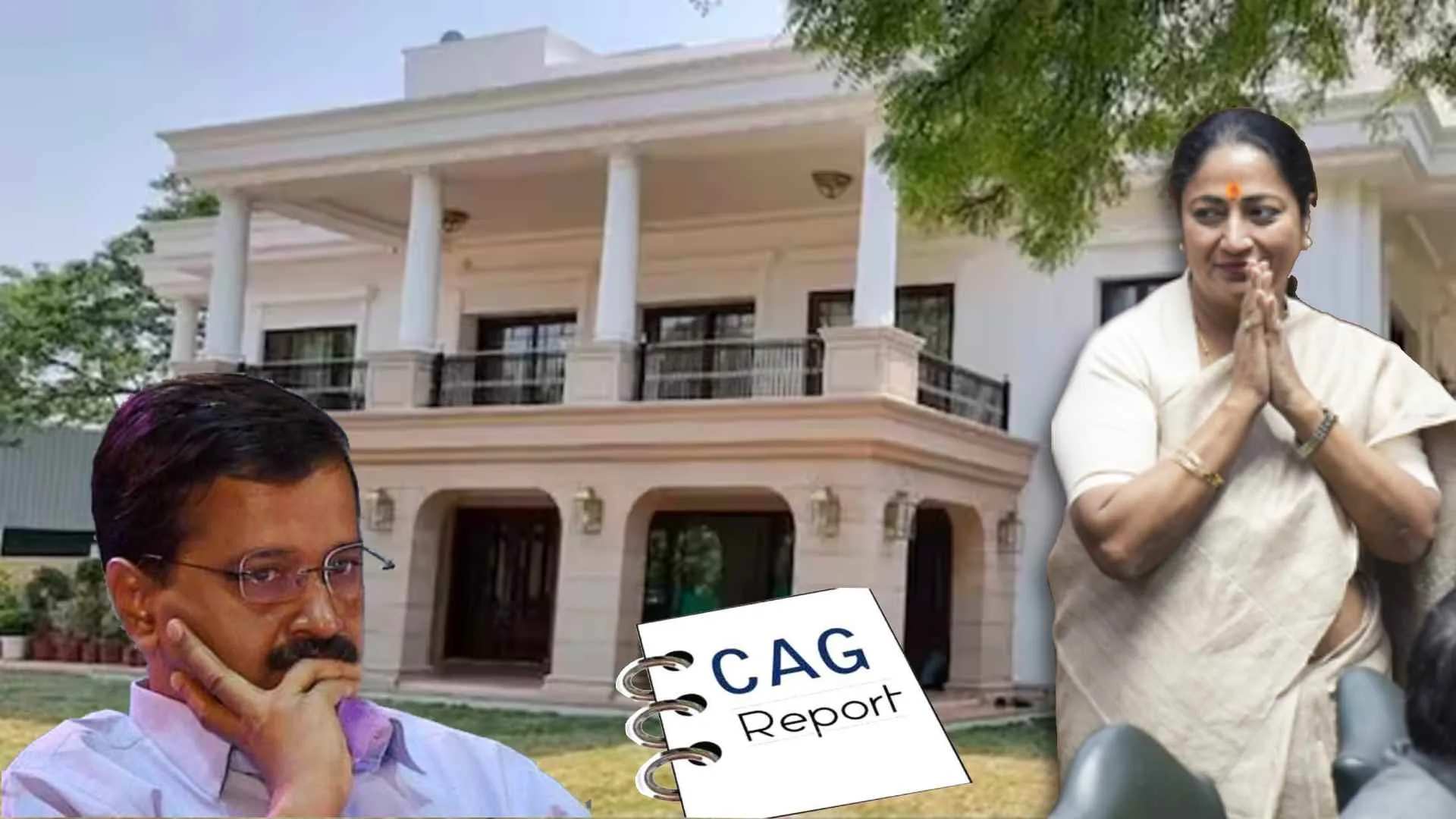 CAG Report Tabled: BJP Exposes ₹33.66 Cr ‘Sheesh Mahal’ Renovation Scandal