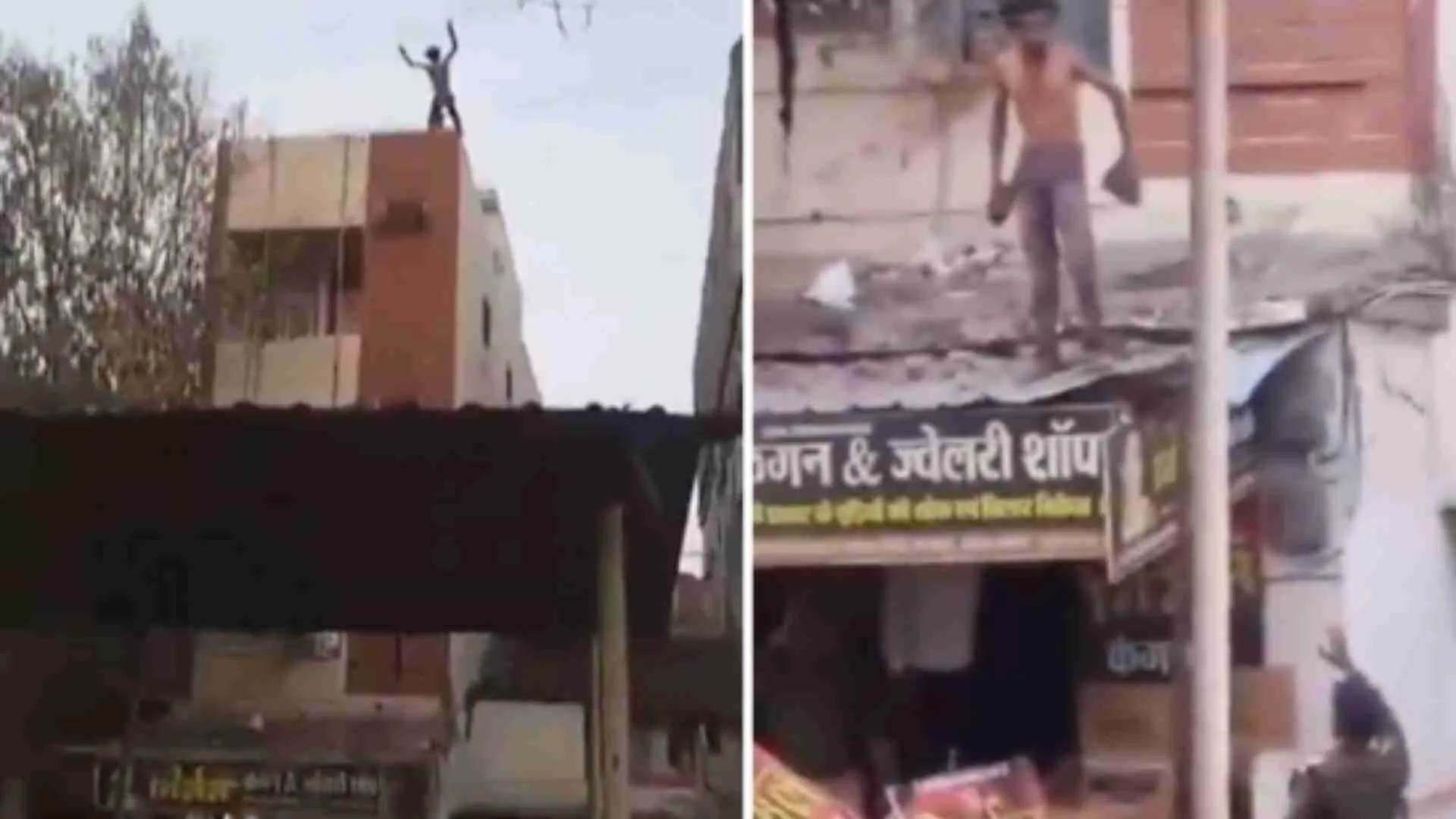 Chhattisgarh: Man Jumps From 3-Storey Building, Gets Electrocuted Then Throws Bricks At Cop | WATCH
