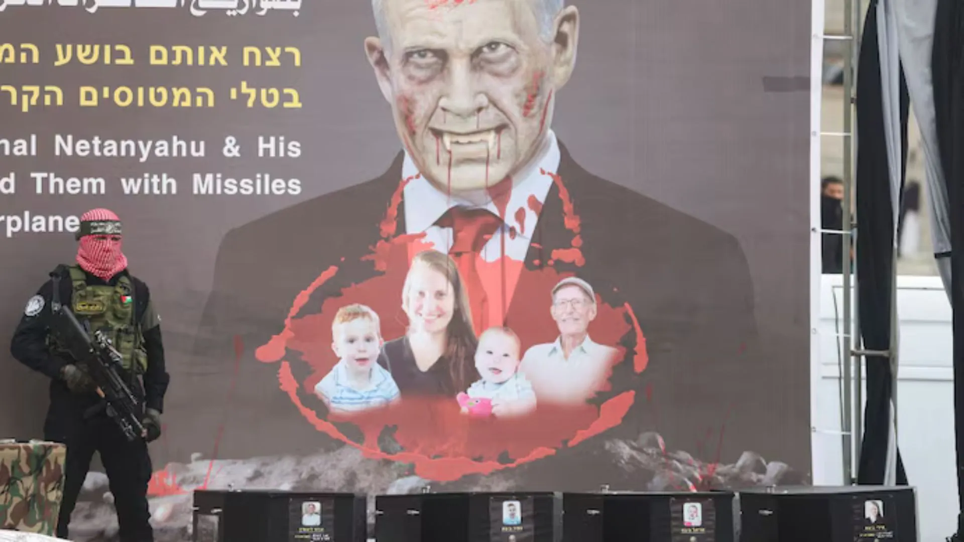 Hamas Returns Bodies of Youngest Israeli Hostages and Their Mother Under Truce Agreement