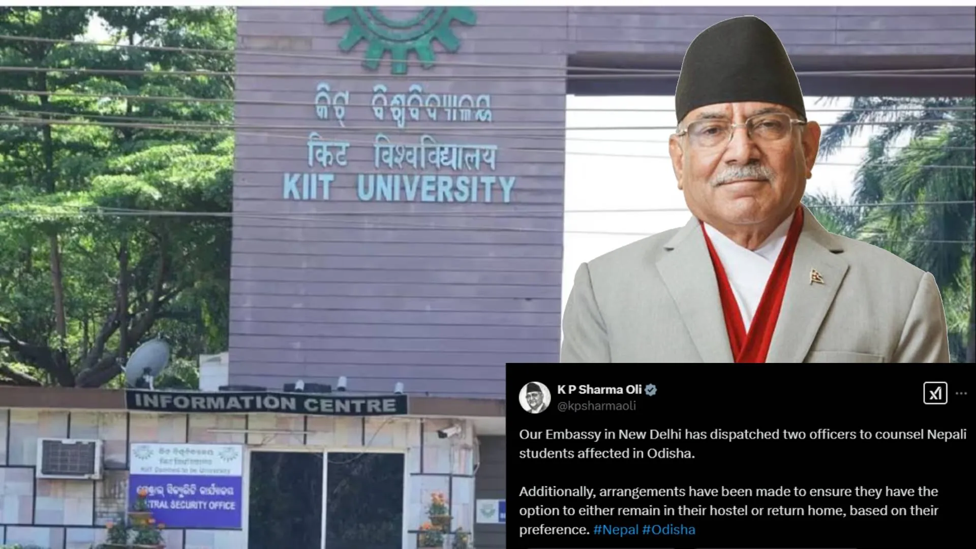 KIIT Suicide: Nepal PM Steps In, Demands Resolution Through Diplomacy