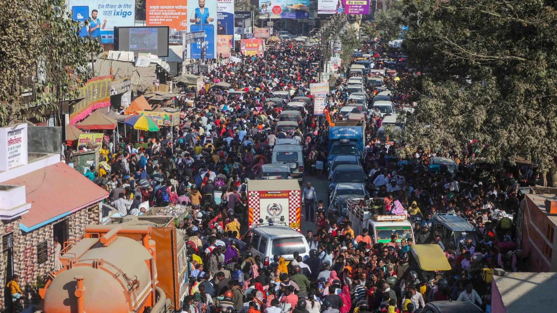Maha Kumbh 2025: ‘No Vehicle Zone’ Enforced Before Maghi Purnima Snan to Ease Traffic Congestion | Advisory Issued