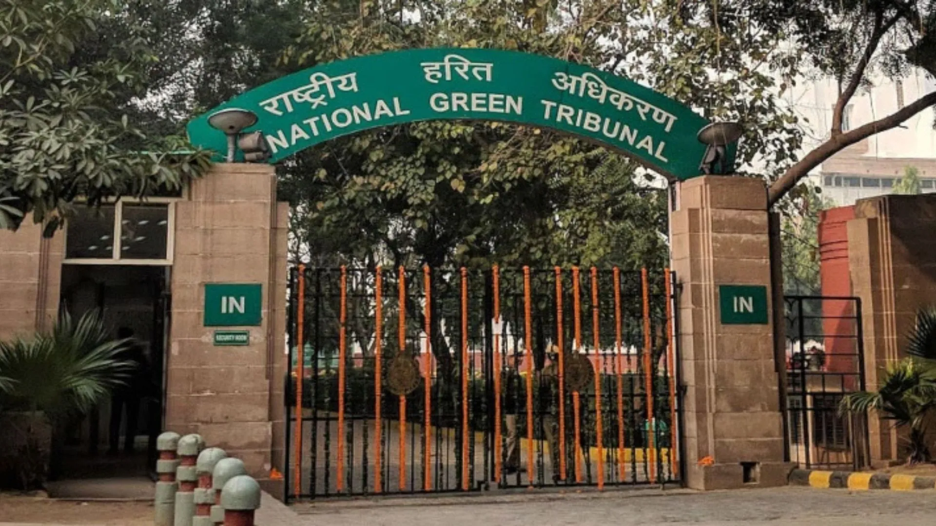 NGT Holds Order on Maha Kumbh Sanitation, Asks UP Govt To Act