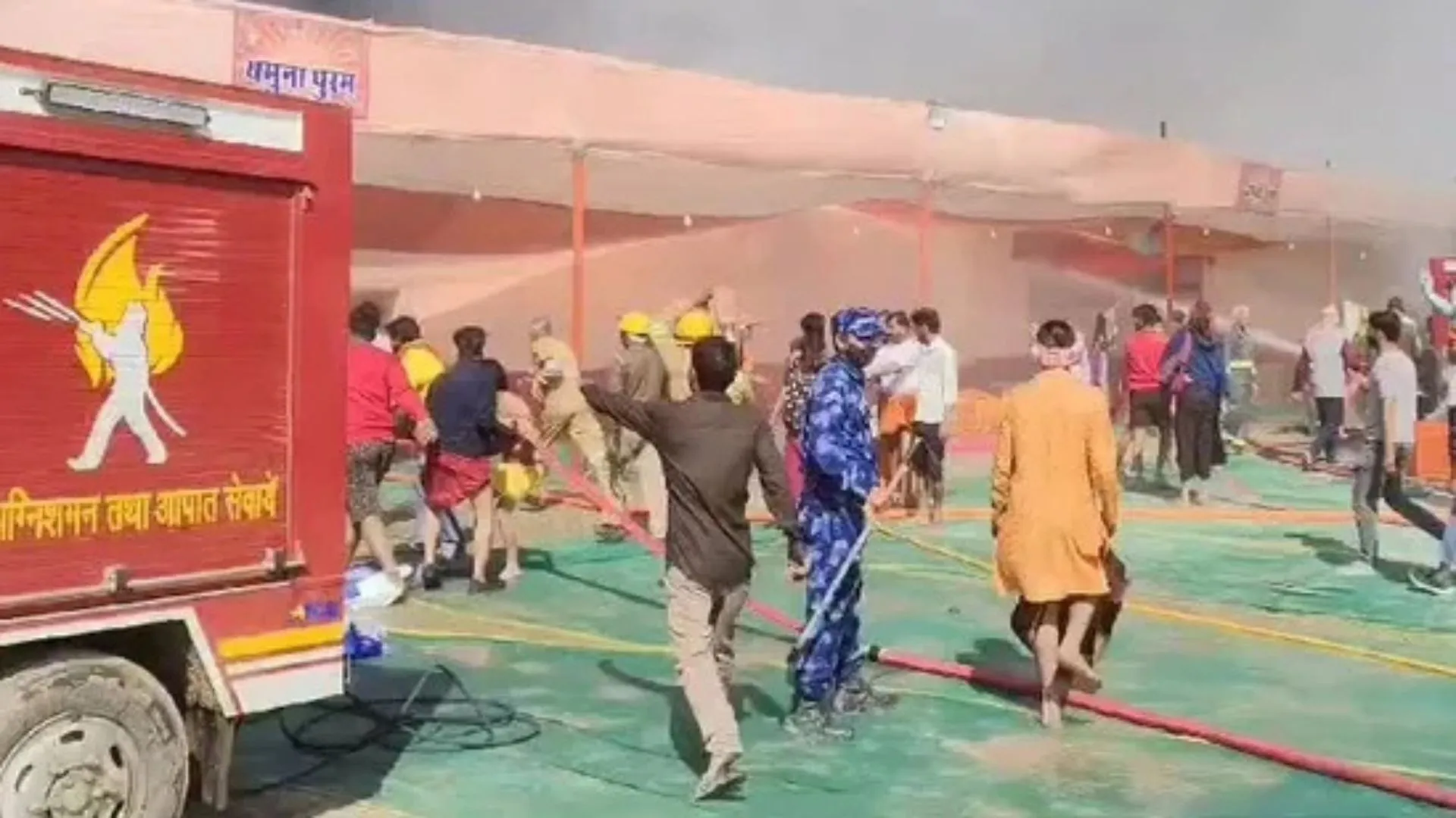 Prayagraj: Fire Erupts at Mahakumbh Sector-18, Firefighters on Scene