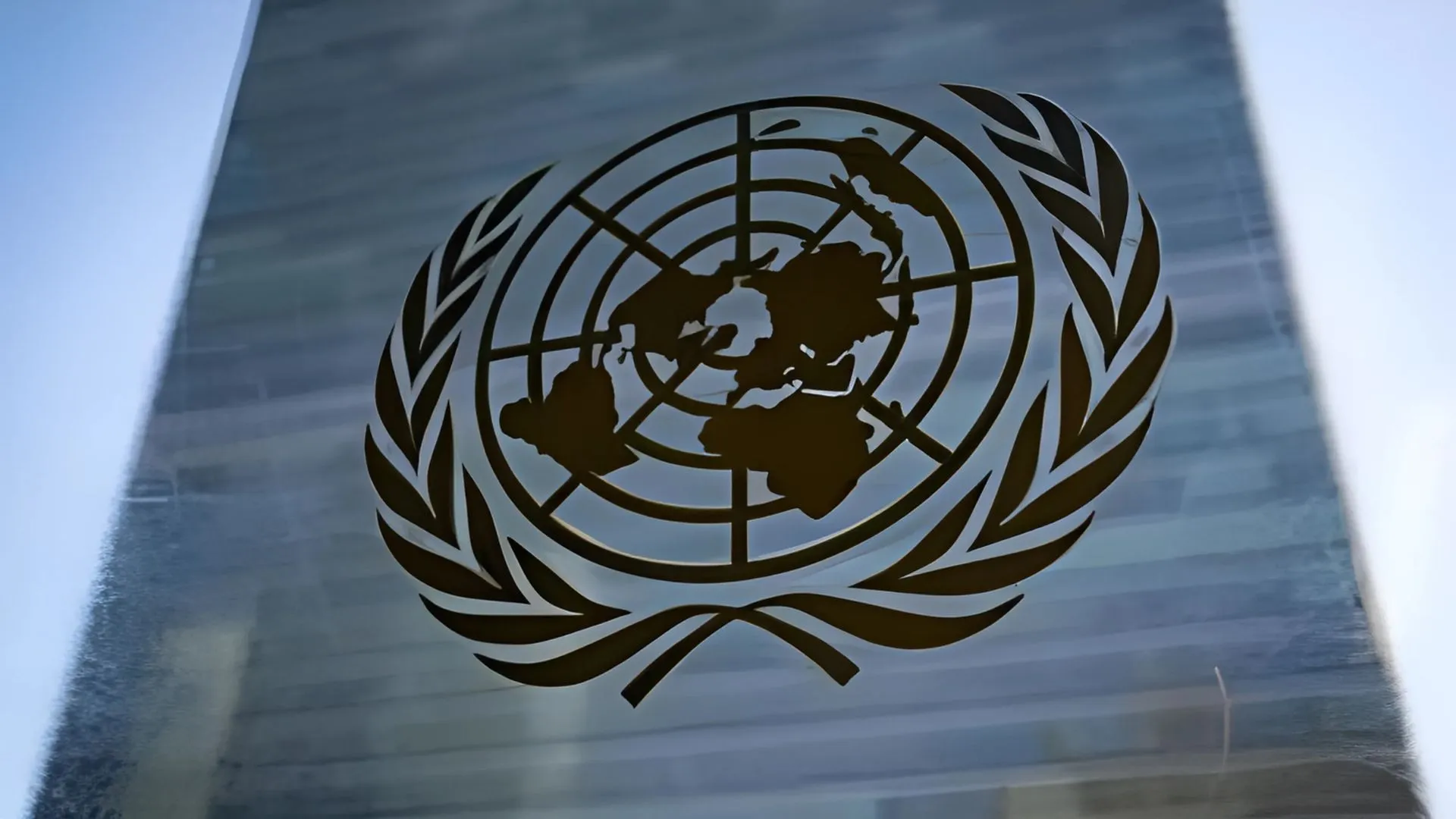 Shooting at UN Compound in Kabul: 1 Dead, 1 Injured