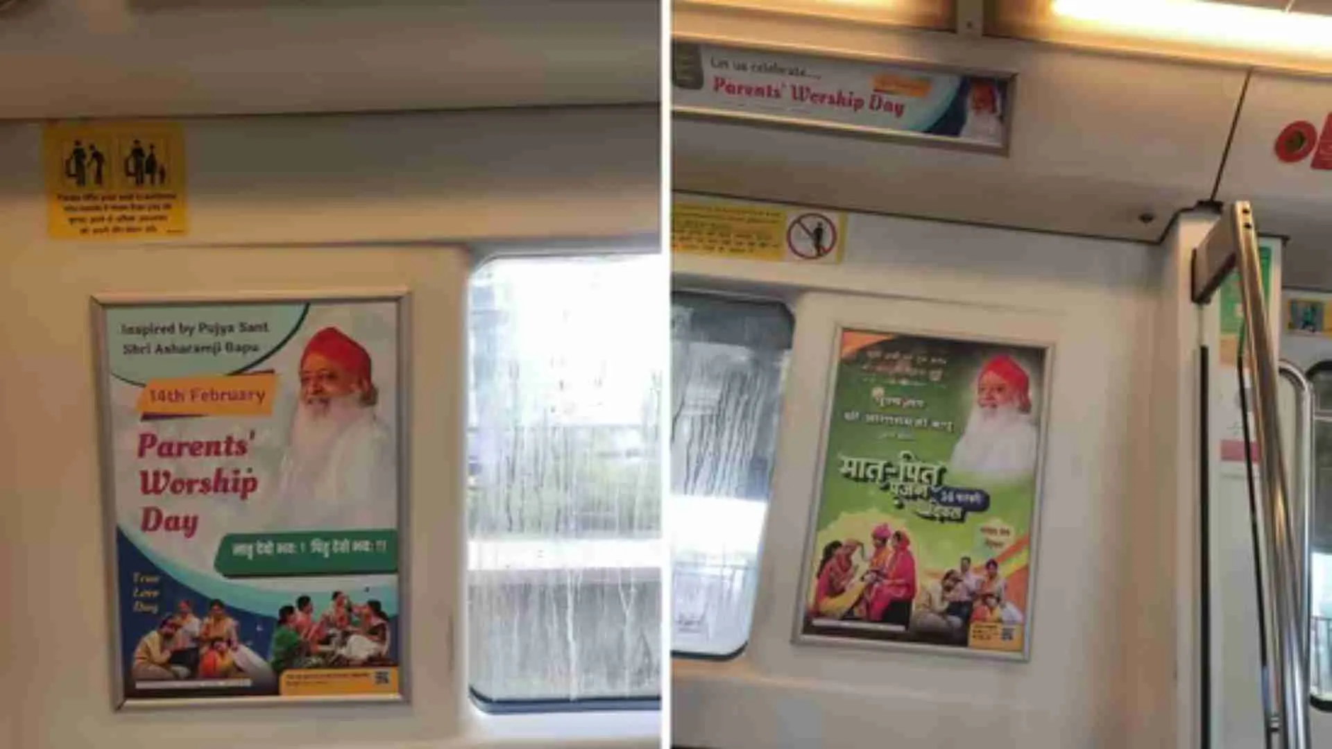 Why Is A Rape Convict On Delhi Metro Ads? Lawyer’s Post Goes Viral!
