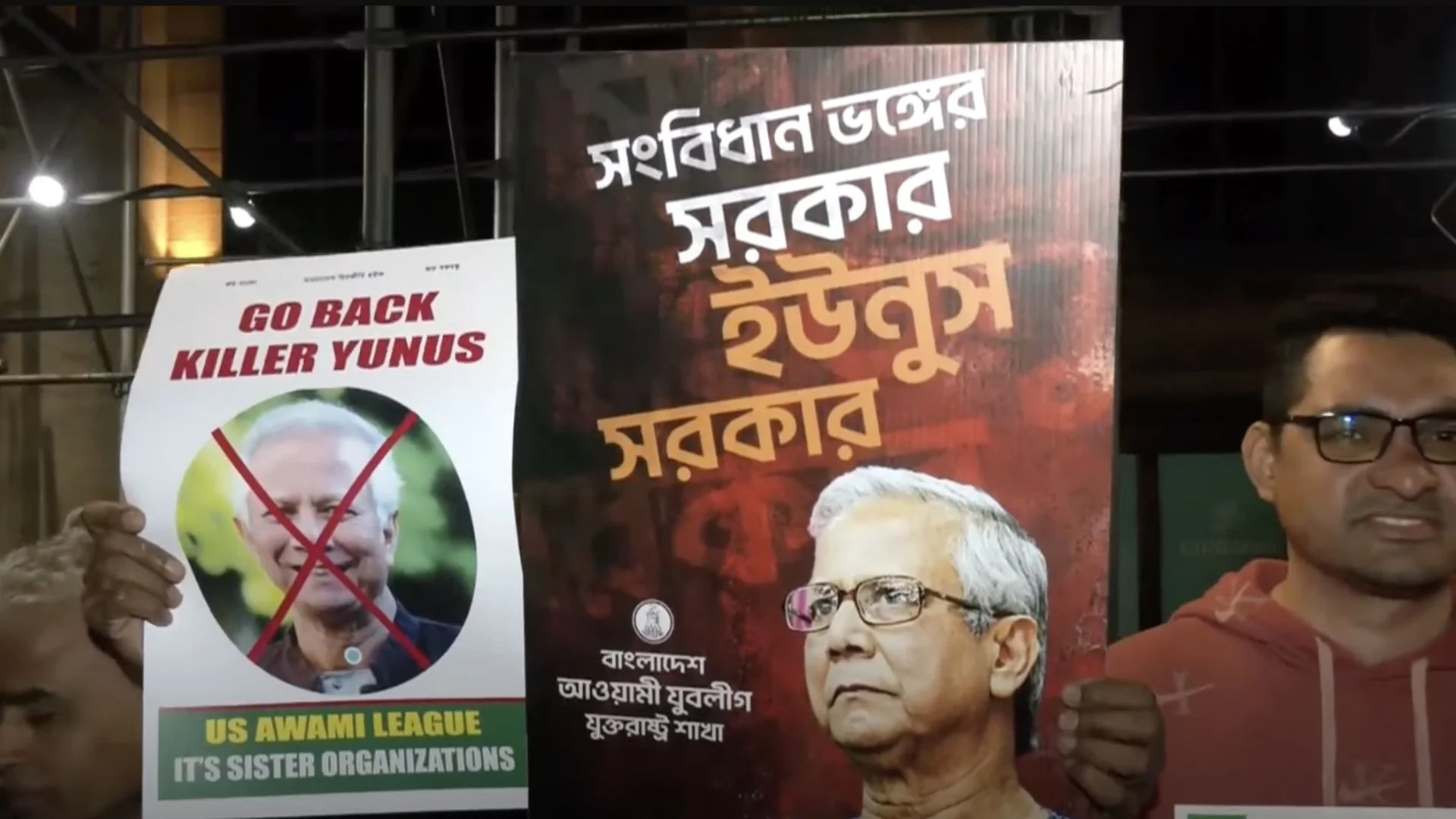 “Step Down, Killer Yunus!” Protesters Erupt In DC As Bangladesh Minorities Face Attacks | Watch