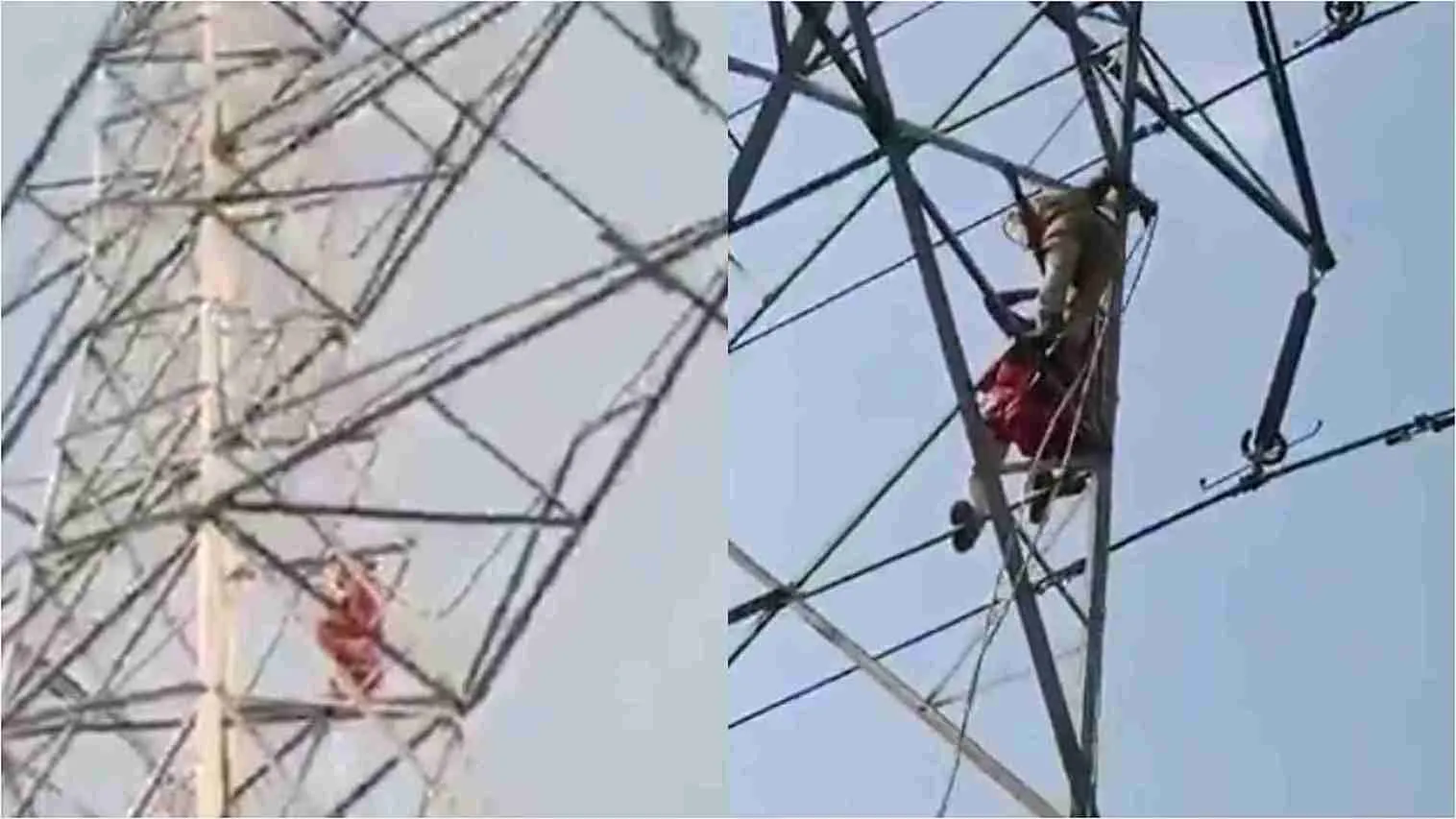 Basanti On A Tower? Woman Climbs Electric Tower After Fight With Husband To Kill Herself | WATCH