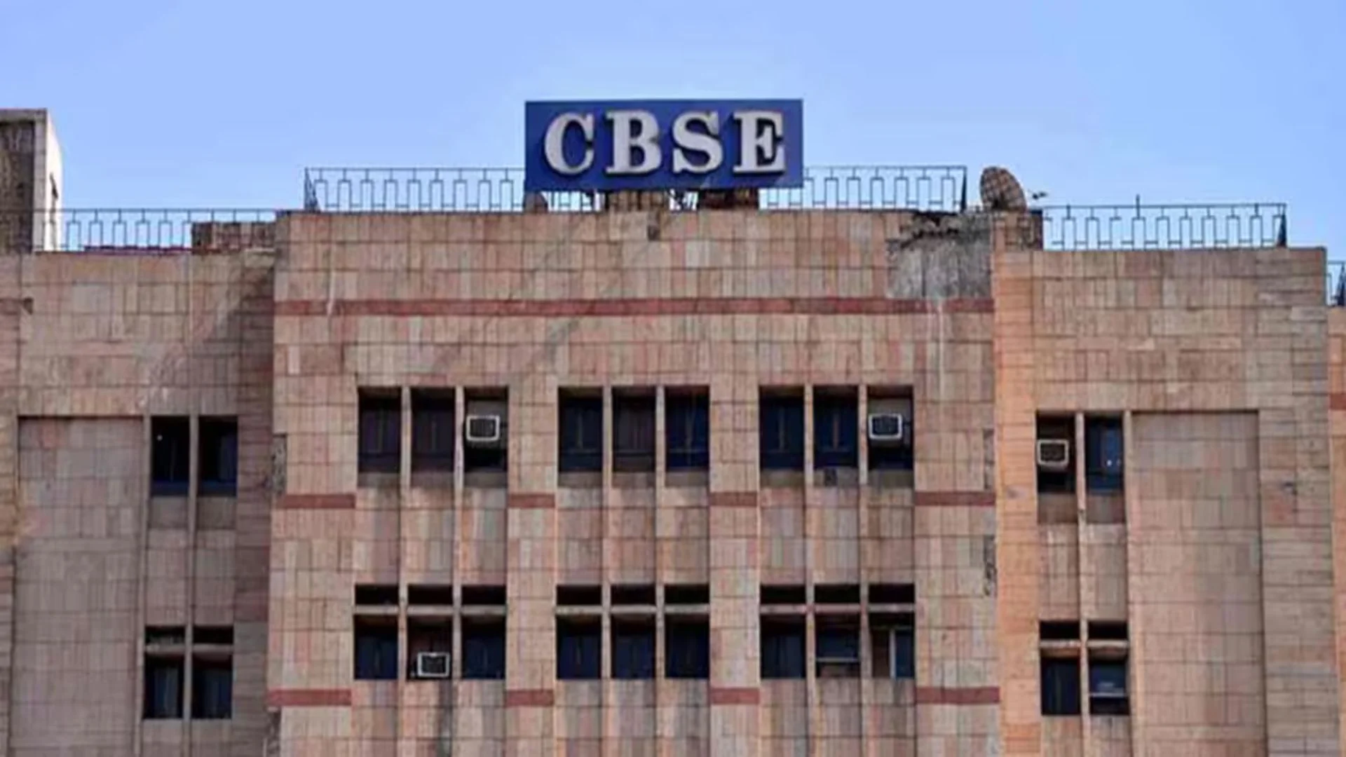 CBSE Allows Special Exam For Class 12th Students Missing March 15 Board Test Due To Holi