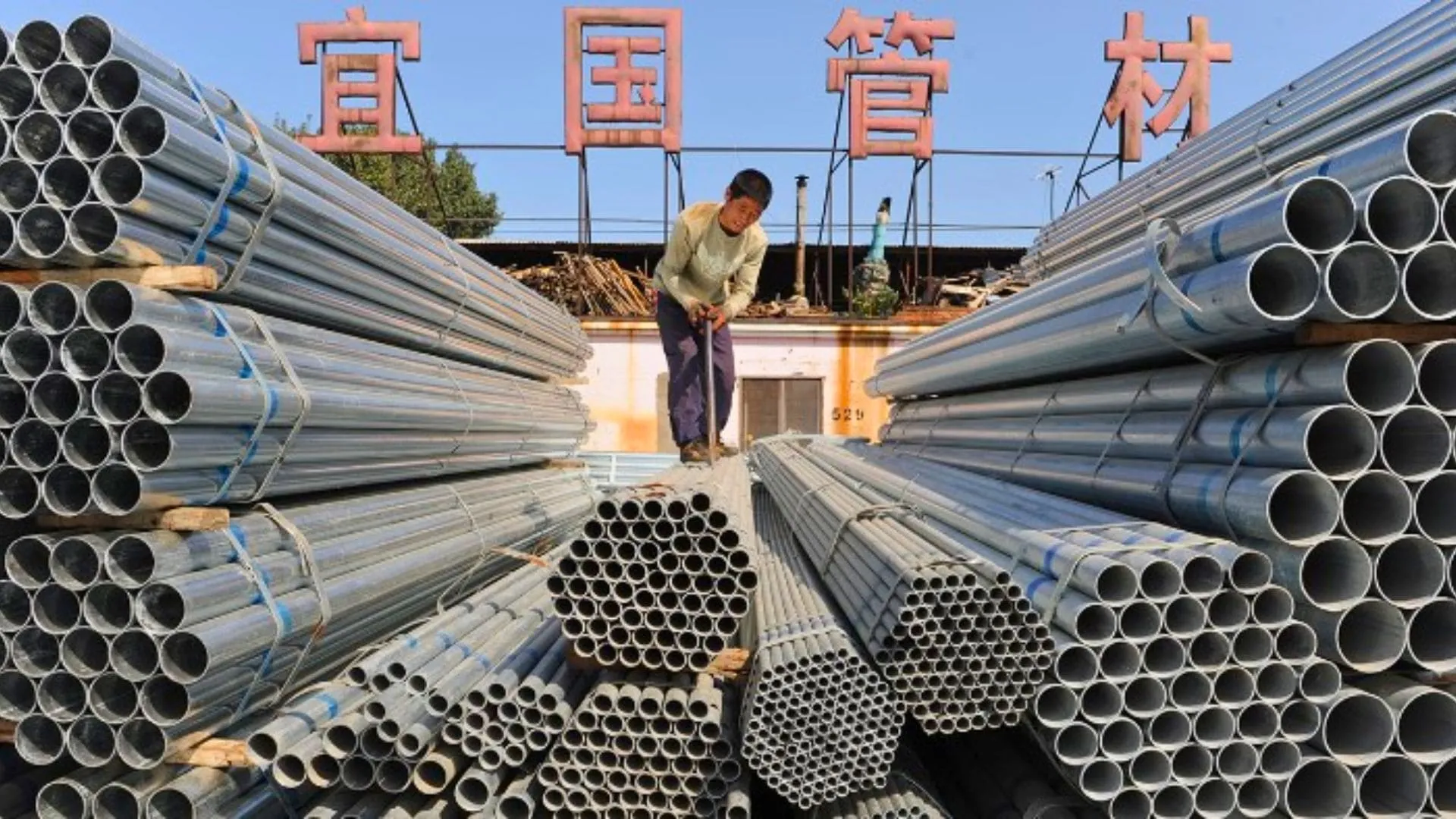 China’s Steel Industry Faces Crisis as Angang Reports 1M Loss