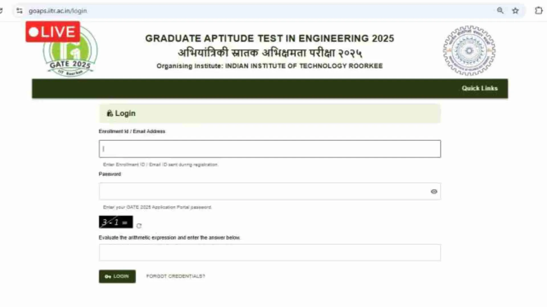 Gate 2025 Result: Check Cut-Off Marks And Merit List Release Time Here