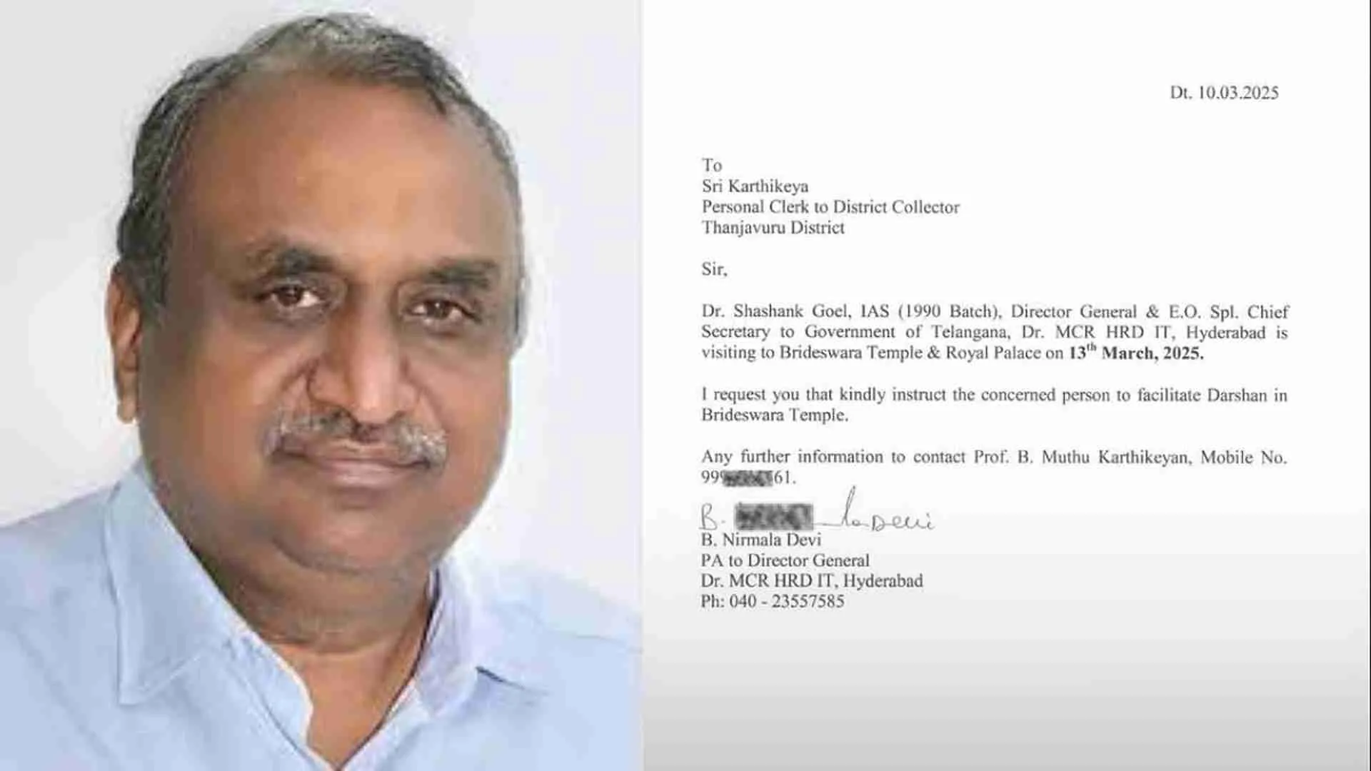 IAS Officer’s VIP Darshan Request At Brihadeeswara Temple: ‘Misuse Of Position’