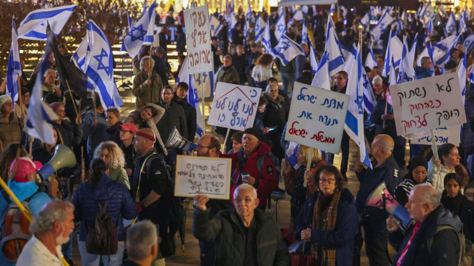 Israel Sees Mass Protests as Knesset Pushes Judicial Overhaul