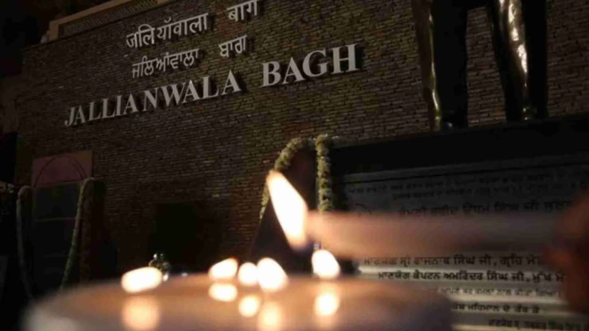 UK Lawmaker Urges Government to Acknowledge Jallianwala Bagh Tragedy