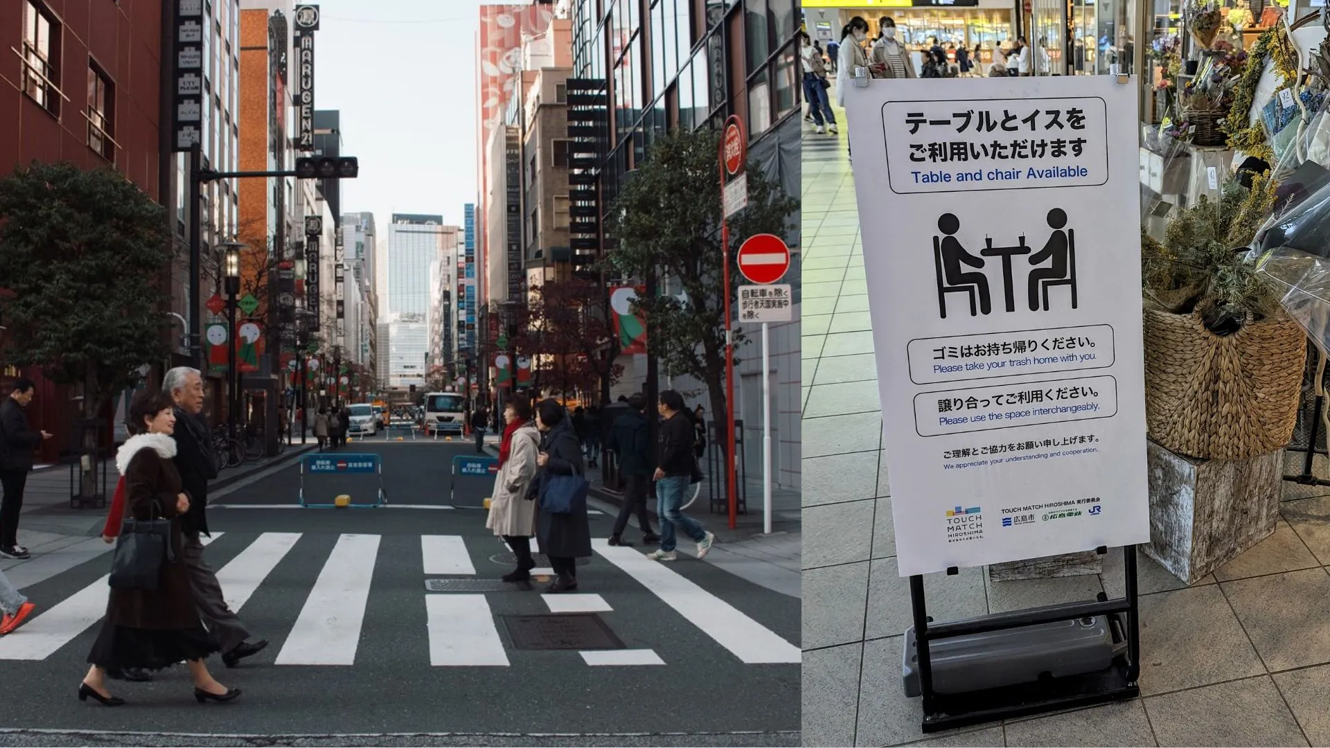 Why Japan Has No Public Trash Bins: The Terror Attack That Changed Everything