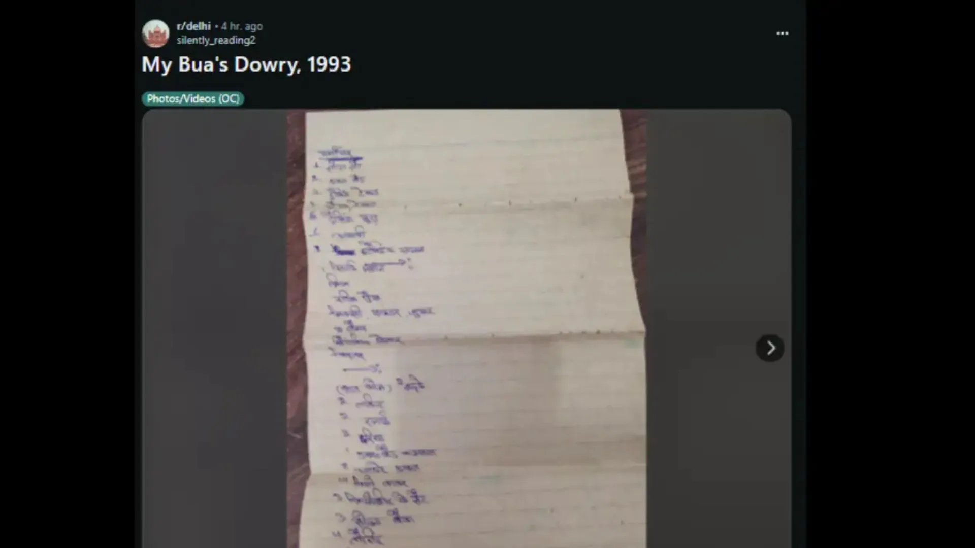 1993 Dowry List Goes Viral: Four Pages of Demands
