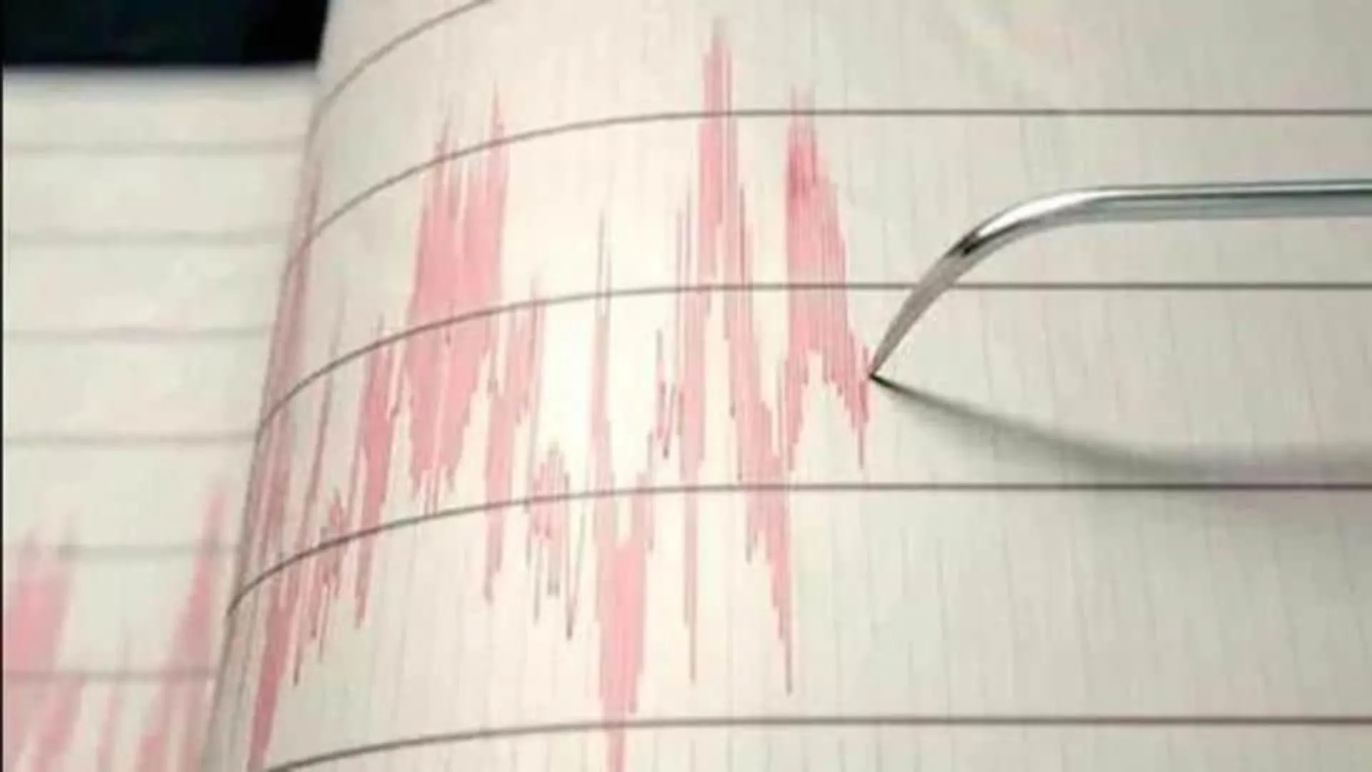6.2 Magnitude Earthquake Hits Off Papua New Guinea Coast