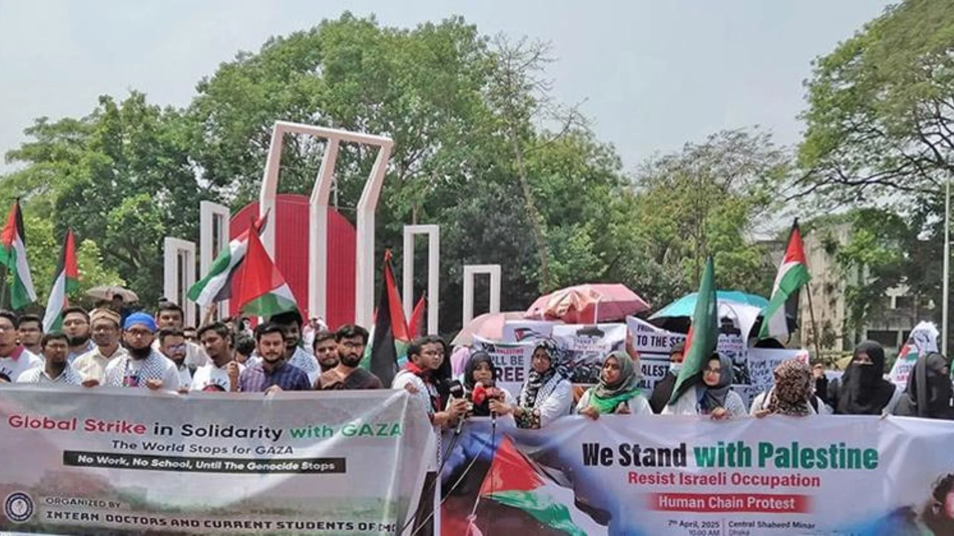 Pro-Gaza Rage Boils Over In Bangladesh As Mobs Target Global Chain Stores | WATCH