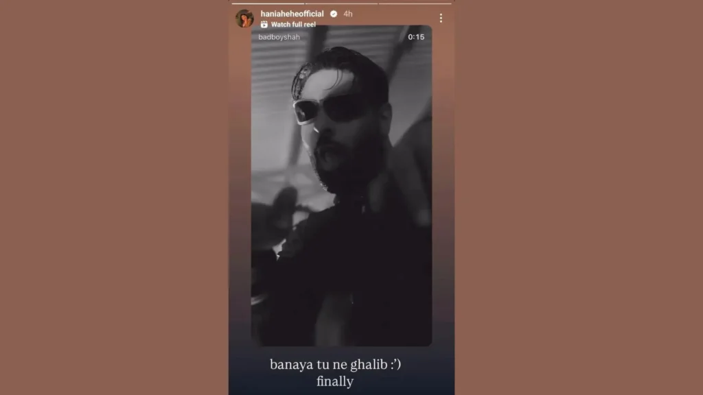 Hania shows support to Badshah