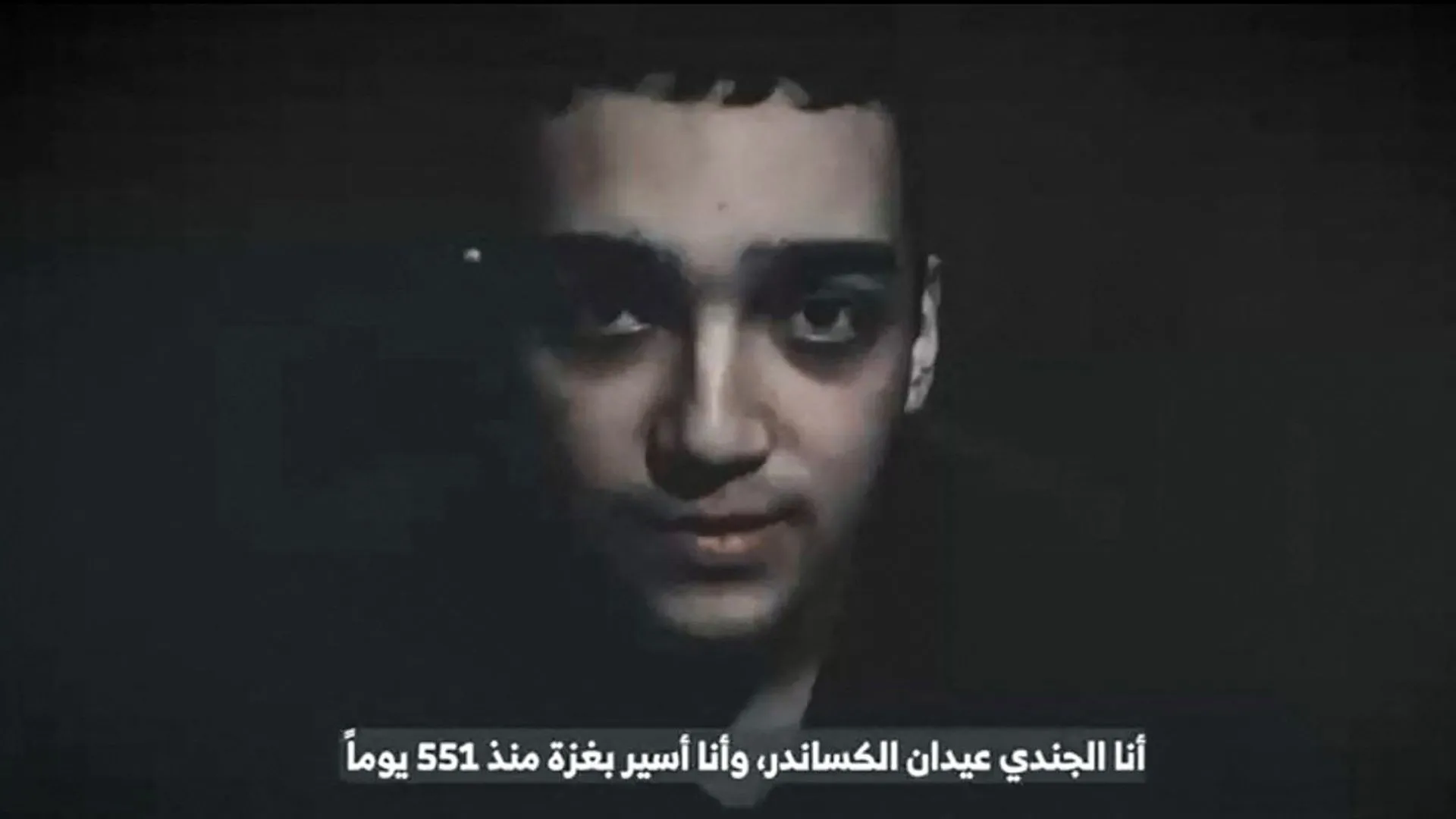 Israeli-American Hostage Slams Netanyahu, Trump in New Hamas-Released Video | Watch