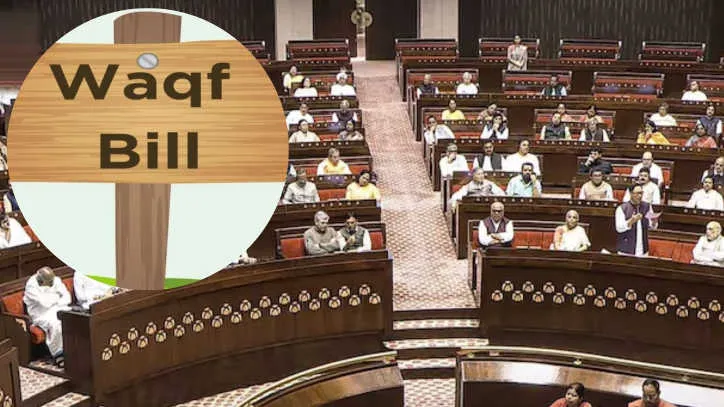 JD(U) Leaders Quit Over Waqf Bill Support, Accuse Party of Betrayal