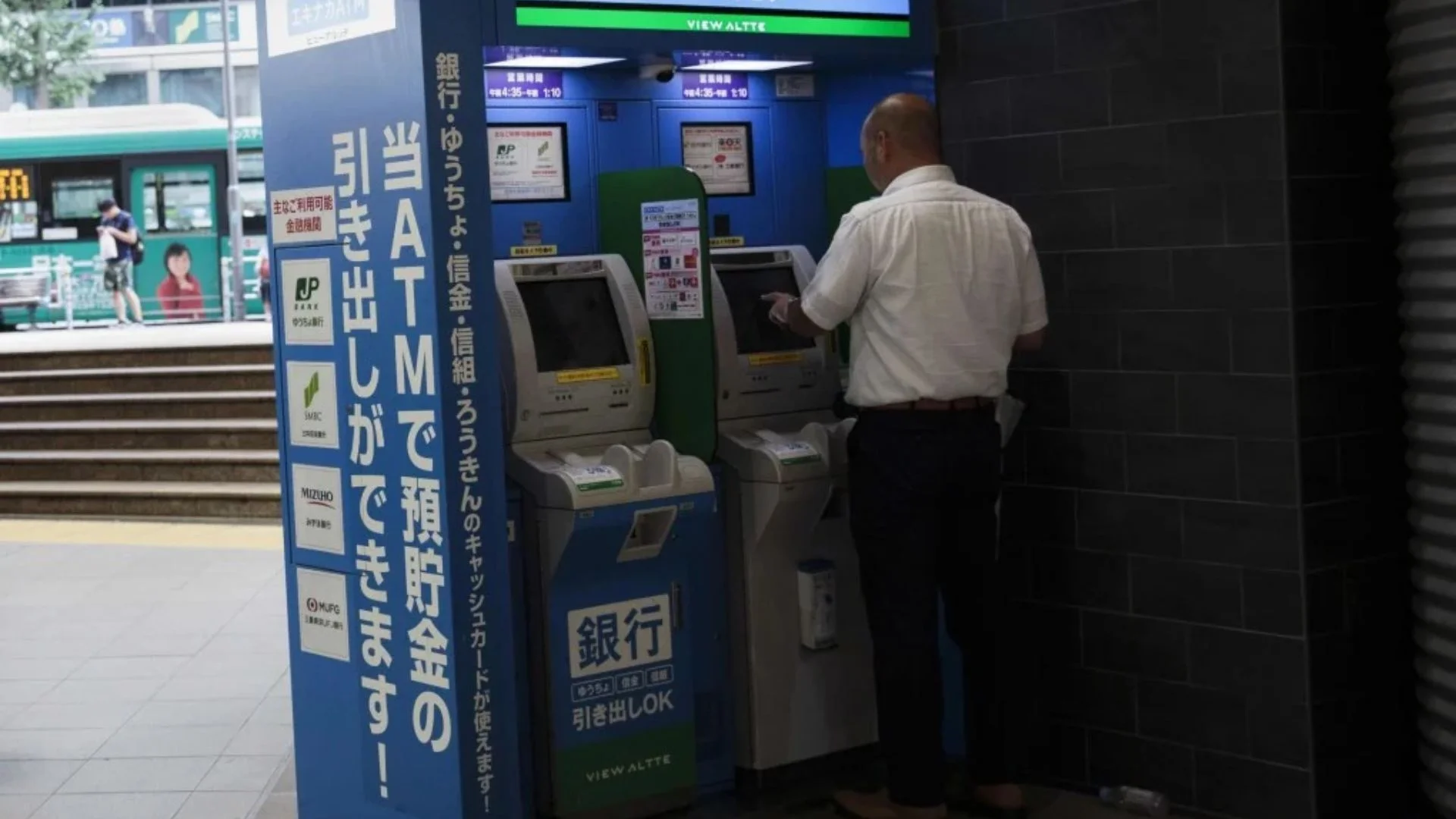 Elderly In Japan, Osaka Banned From Using Phones At ATM As Phone Scams Hit Record High