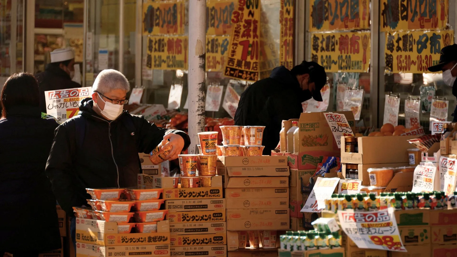 Japan Faces Rising Economic Risks Amid Trump’s Tariff Policies